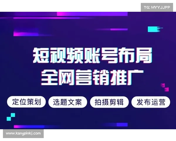 短视频软件选择全攻略与使用技巧助你轻松打造精彩内容 短视频软件选择全攻略与使用技巧助你轻松打造精彩内容