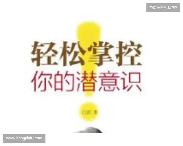 揭秘异界力量的四大关键技巧,助你轻松掌控超自然能力的奥秘 揭秘异界力量的四大关键技巧,助你轻松掌控超自然能力的奥秘