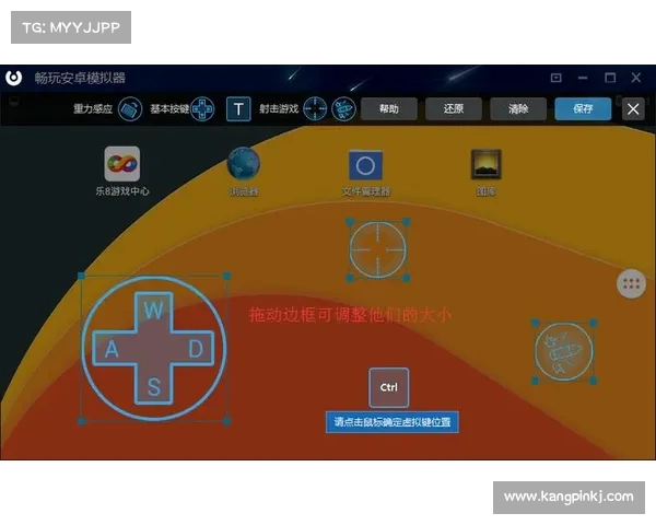 畅玩手游的秘诀揭秘 电脑模拟器的独特优势与使用技巧分析 畅玩手游的秘诀揭秘 电脑模拟器的独特优势与使用技巧分析