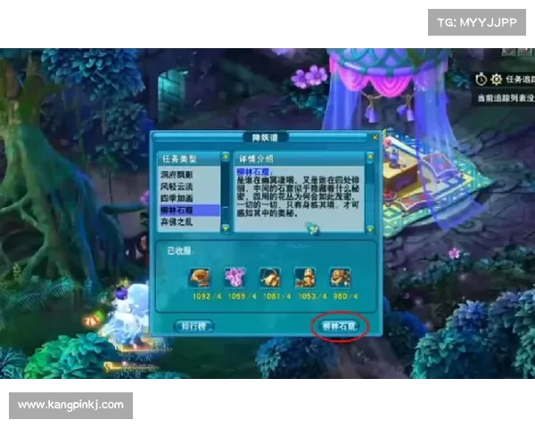 梦幻西游玩家角色实力提升与高效合作技巧全面揭秘 梦幻西游玩家角色实力提升与高效合作技巧全面揭秘