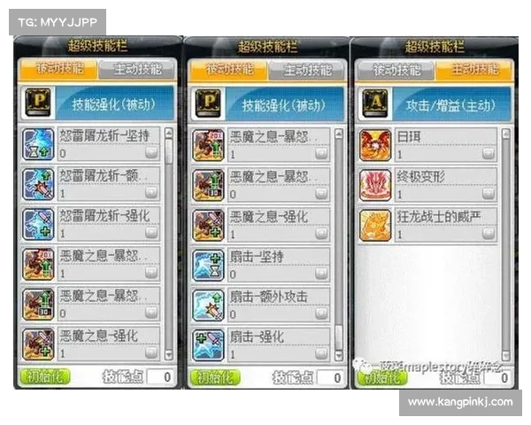 如何高效完成黎明之光任务并提升冒险技能的全面攻略技巧 如何高效完成黎明之光任务并提升冒险技能的全面攻略技巧