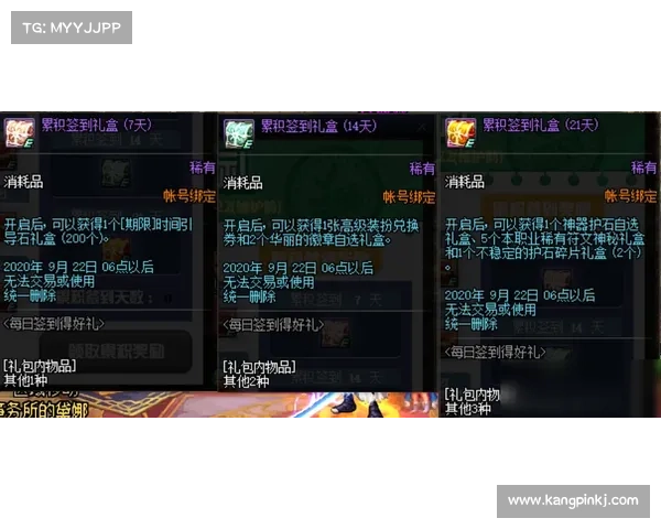 龙跃武器蓄能值对战斗策略和战局变化的深远影响分析 龙跃武器蓄能值对战斗策略和战局变化的深远影响分析