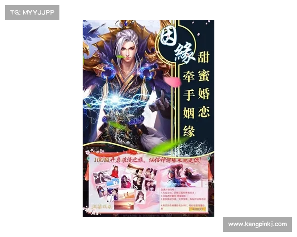 仙侣2奇幻仙境全方位通关秘笈详解助你畅游仙界无忧 仙侣2奇幻仙境全方位通关秘笈详解助你畅游仙界无忧