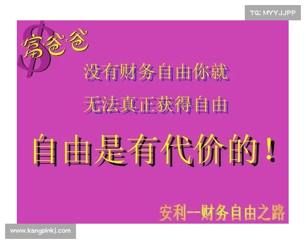 吃土计划助你实现财务自由从节俭到财富积累的转变之路 吃土计划助你实现财务自由从节俭到财富积累的转变之路